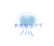 829882720