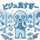 829882921