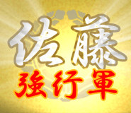 829883415