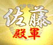 829883422