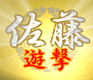 829883425