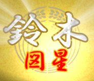 829883440