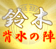 829883443