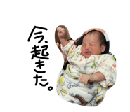 829883661