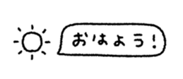 829884377