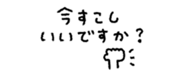 829884378