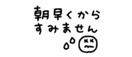 829884379
