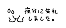 829884380
