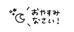 829884382