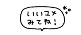 829884383