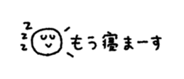 829884384