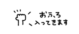 829884385