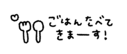 829884386