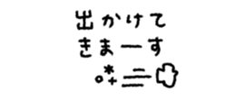 829884387