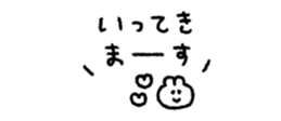 829884388