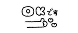 829884390