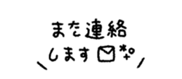 829884391