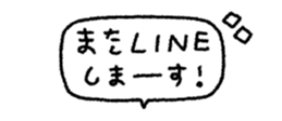 829884392