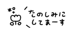 829884393