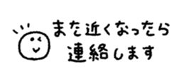 829884394