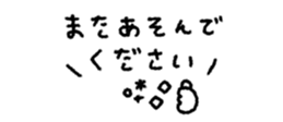 829884395