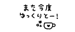 829884396