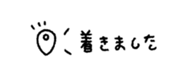 829884398