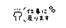 829884399