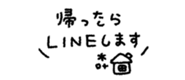 829884400