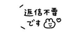 829884402