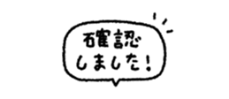 829884403