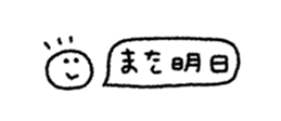 829884404