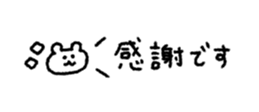 829884405
