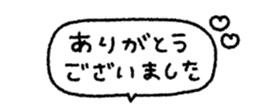 829884406