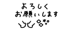 829884407