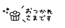 829884408