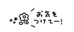 829884409