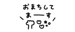 829884410