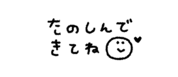 829884411