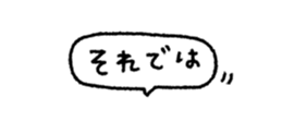 829884412