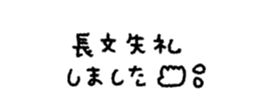 829884413