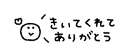 829884414