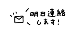 829884415