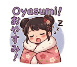 829885311