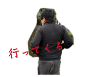 829885837