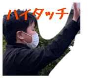 829885838