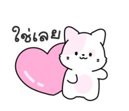 ลายที่ 27