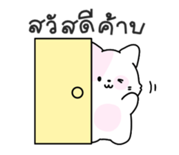 ลายที่ 29