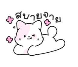 ลายที่ 33