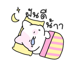 ลายที่ 39